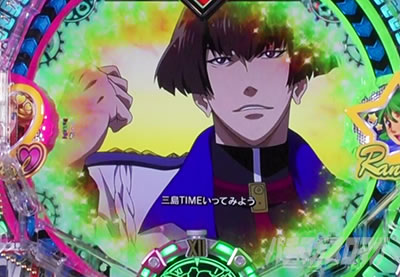 P�t�B�[�o�[�}�N���X�t�����e�B�A4