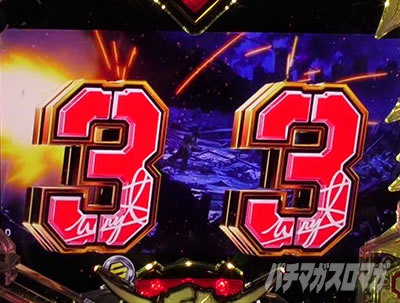 �}�N���X�t�����e�B�A5 �p�`���R�b�}���̖@��