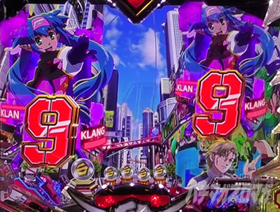 �}�N���X�t�����e�B�A5 �p�`���R�b�J�X�^��