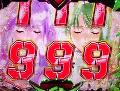 �}�N���X�t�����e�B�A5 �p�`���R�b���{�^��