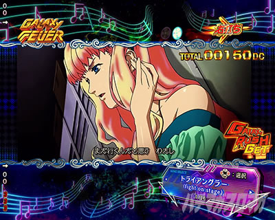 �}�N���X�t�����e�B�A5 �p�`���R�b�~�ߑł�