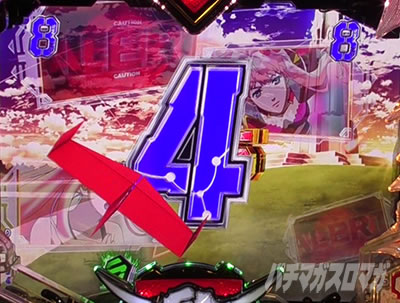 �}�N���X�t�����e�B�A5 �p�`���R�b�����O���[�` �Ԏ���s�@�̐M���x��50%�ȏ�