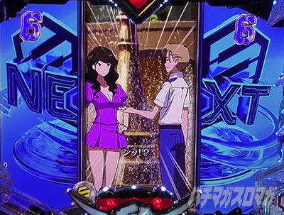 �}�N���X�t�����e�B�A5 �p�`���R�b�L����SP���[�` �Ԏ���s�@�̐M���x��50%�ȏ�