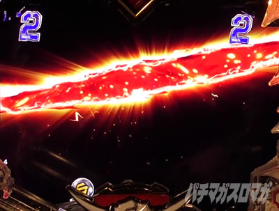 �}�N���X�t�����e�B�A5 �p�`���R�b�o�g��SP �N���������[�g �M���x