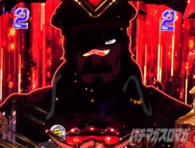 �}�N���X�t�����e�B�A5 �p�`���R�b�o�g��SP �A���g�����[�g �@��