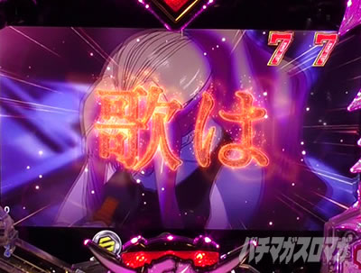 �}�N���X�t�����e�B�A5 �p�`���R�b�T���i���m�c�o�T ������Ίm��