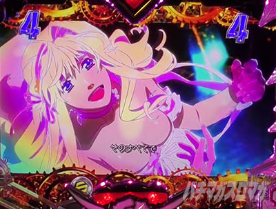 �}�N���X�t�����e�B�A5 �p�`���R�b���̖��{ �@��