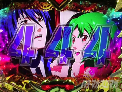 �}�N���X�t�����e�B�A5 �p�`���R�b���̖��{ ������Ίm��