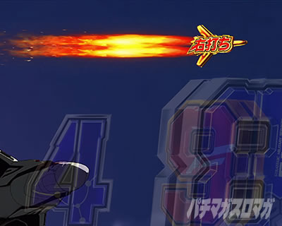 �}�N���X�t�����e�B�A5 �p�`���R�b��a��