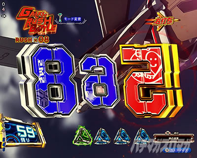 �}�N���X�t�����e�B�A5 �p�`���R�b��a��