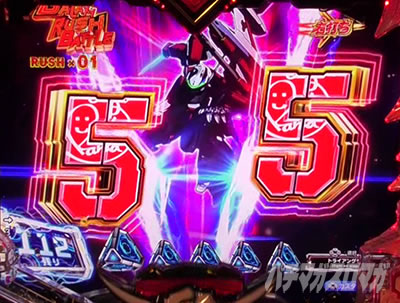 �}�N���X�t�����e�B�A5 �p�`���R�b���USP����