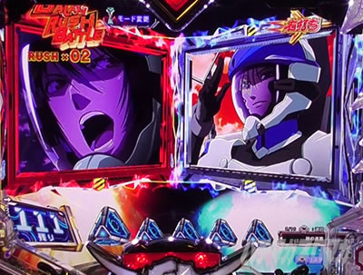 �}�N���X�t�����e�B�A5 �p�`���R�b�ʐM�p�l���\��