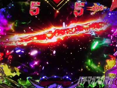 �}�N���X�t�����e�B�A5 �p�`���R�b�Ï��J�b�g�C�� �M���x