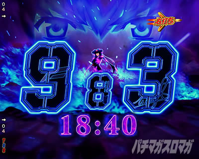 �}�N���X�t�����e�B�A5 �p�`���R�b���̃N�������[�` �M���x