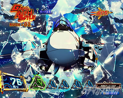 �}�N���X�t�����e�B�A5 �p�`���R�b�o���L���[�����\�� �@��