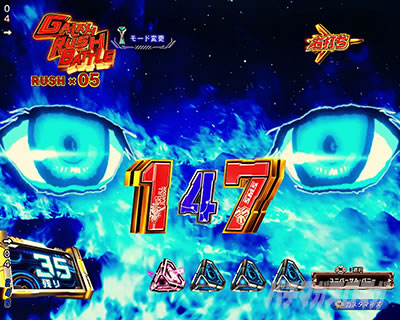 �}�N���X�t�����e�B�A5 �p�`���R�b���ナ�[�`���� �@��