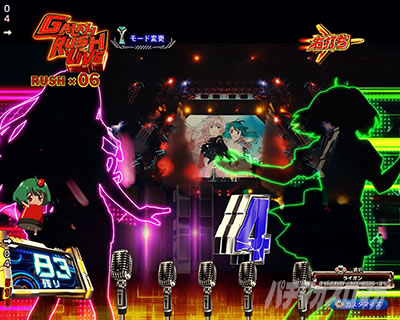 �}�N���X�t�����e�B�A5 �p�`���R�b�̕P�G�t�F�N�g �M���x