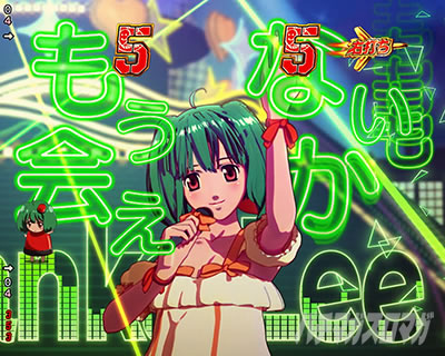 �}�N���X�t�����e�B�A5 �p�`���R�b�����J�E�f�t�H���g