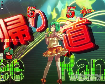 �}�N���X�t�����e�B�A5 �p�`���R�b�����J�E�̎���