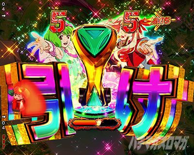 �}�N���X�t�����e�B�A5 �p�`���R�b��V-�R���g���[���[