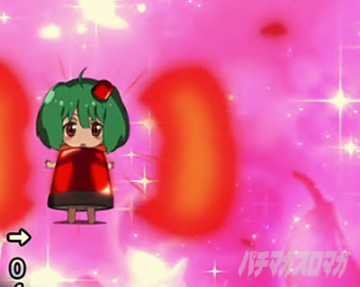 �}�N���X�t�����e�B�A5 �p�`���R�b�p�g�����J���m