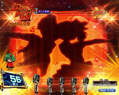 �}�N���X�t�����e�B�A5 �p�`���R�b�ԕۗ�