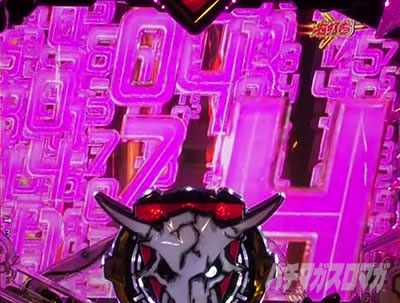 �}�N���X�t�����e�B�A5 �p�`���R�b�G�s�\�[�hSU�\��