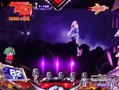 �}�N���X�t�����e�B�A5 �p�`���R�b�G�s�\�[�hSU�\��