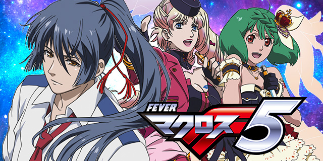 P�t�B�[�o�[�}�N���X�t�����e�B�A5