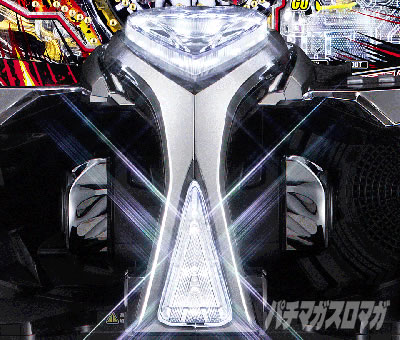 �}�N���X�t�����e�B�A5 �p�`���R�bZONE�\��