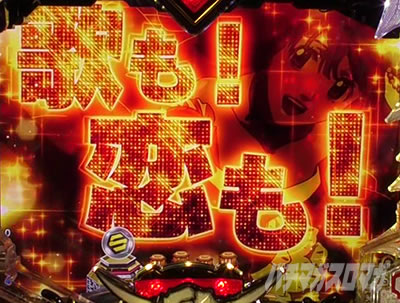 �}�N���X�t�����e�B�A5 �p�`���R�b��Z���t�\�� �@��