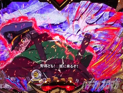 �}�N���X�t�����e�B�A5 �p�`���R�b�`�P�b�g�{�b�N�X