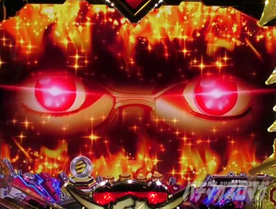 �}�N���X�t�����e�B�A5 �p�`���R�b�O���C�X�̊�ݗ\�� �M���x