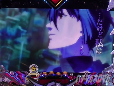 �}�N���X�t�����e�B�A5 �p�`���R�b�Εۗ� �@��