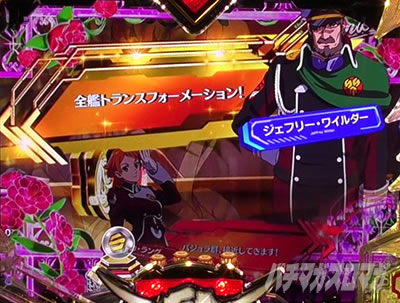 �}�N���X�t�����e�B�A5 �p�`���R�b��b�\�� �@��