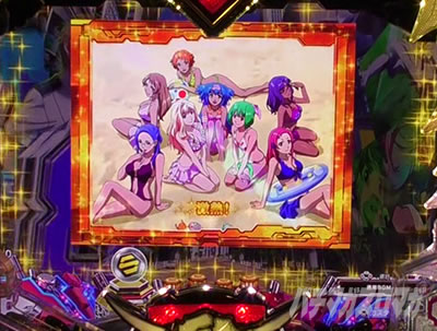 �}�N���X�t�����e�B�A5 �p�`���R�b�G�s�\�[�hSU�\��