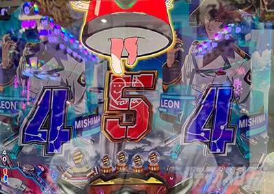 �}�N���X�t�����e�B�A5 �p�`���R�b�p�g�����J�`�����X����