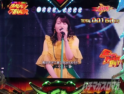 �}�N���X�t�����e�B�A5 �p�`���R�b�~�ߑł�