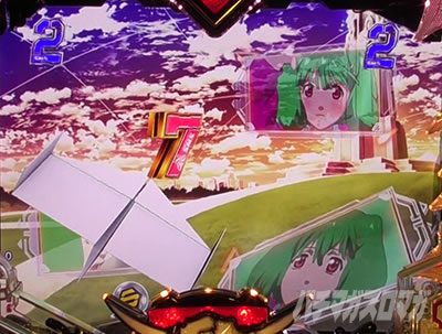 �}�N���X�t�����e�B�A5 �p�`���R�b�����O���[�` �M���x