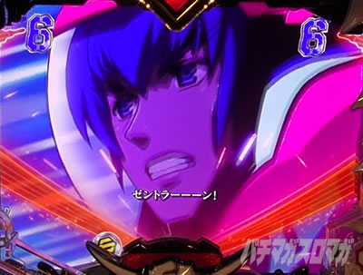 �}�N���X�t�����e�B�A5 �p�`���R�b�o�g��SP �N����