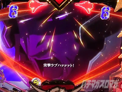 �}�N���X�t�����e�B�A5 �p�`���R�b�o�g��SP �I�Y�} �@��