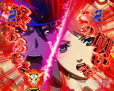 �}�N���X�t�����e�B�A5 �p�`���R�b�o�g��SP �A���g�����[�g �@��