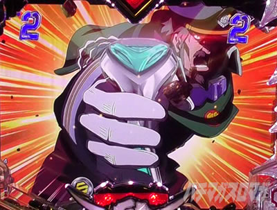 �}�N���X�t�����e�B�A5 �p�`���R�b�o�g��SP �I�Y�}