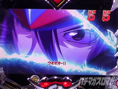 �}�N���X�t�����e�B�A5 �p�`���R�b�C�c�����m�E�^�q�� ������Ίm��