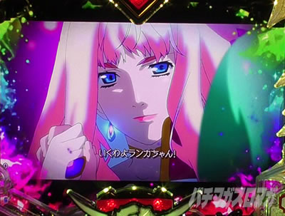 �}�N���X�t�����e�B�A5 �p�`���R�b�C�c�����m�E�^�q�� ������Ίm��