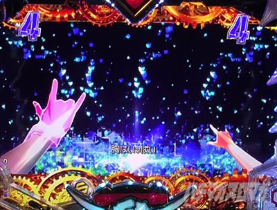 �}�N���X�t�����e�B�A5 �p�`���R�b���̖��{ ������Ίm��