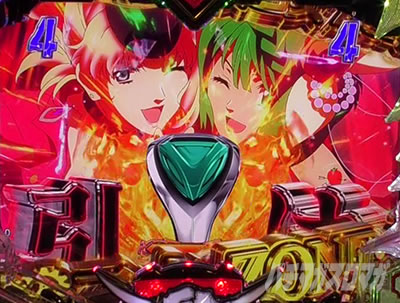 �}�N���X�t�����e�B�A5 �p�`���R�b�̕P����SP