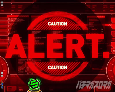 �}�N���X�t�����e�B�A5 �p�`���R�b�ً}���iSP �M���x