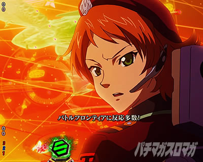 �}�N���X�t�����e�B�A5 �p�`���R�b�ً}���iSP �@��