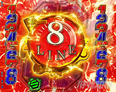 �}�N���X�t�����e�B�A5 �p�`���R�b�ً}���iSP